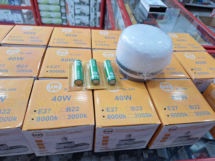 40وات با سه تا باطری