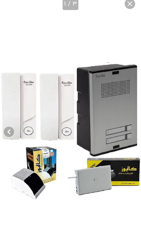 پکیج کامل شامل: پنل دم دری...گوشی صوتی....قفل....ترانس