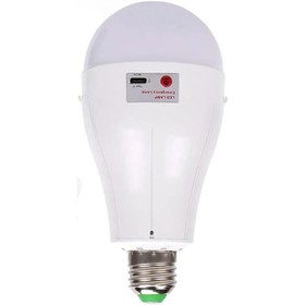 20وات با دوتا باطری